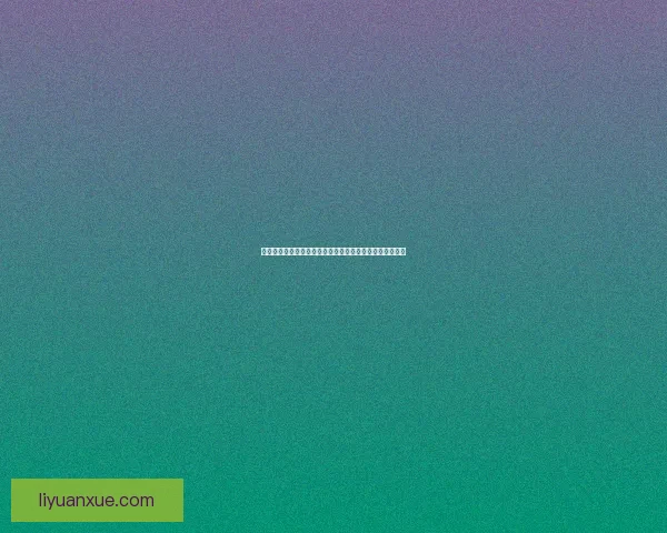 思密达的快乐家族带你走进欢笑与温暖的日常生活探险之旅